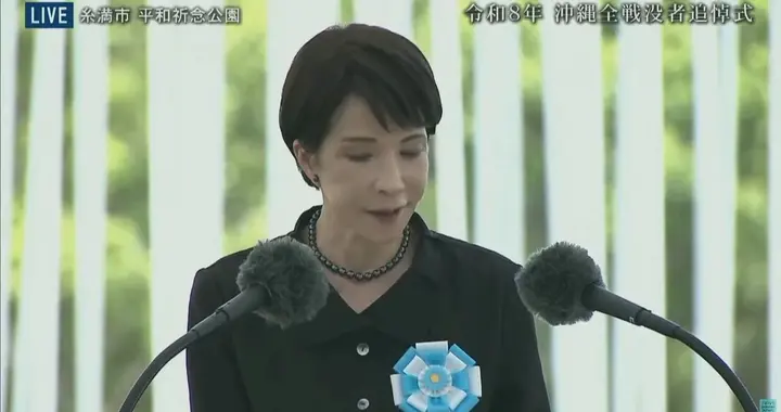 高市在冲绳没听清，菲律宾在制裁里听懂了：中国反制正在换打法
