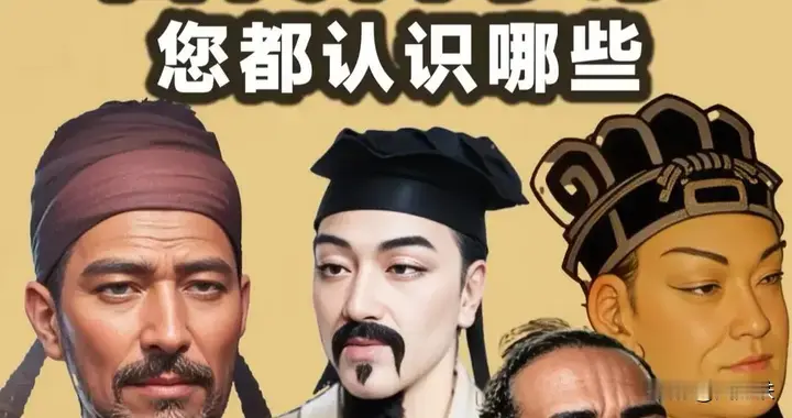 解析庄周的《养生主》，我们窥视到秦国走的是科研之路