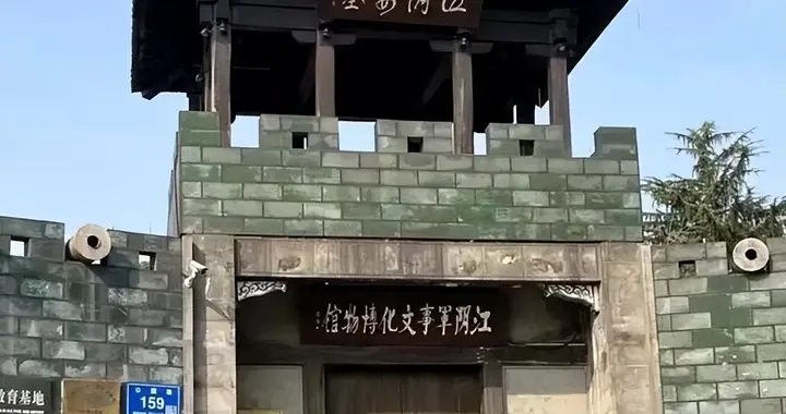 戴戎光被俘后才知：江阴要塞7000将士，自己指挥得动的竟然没几个