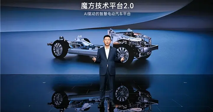 赛力斯携双旗舰亮相广州车展，何利扬揭晓问界90万用户安全基石