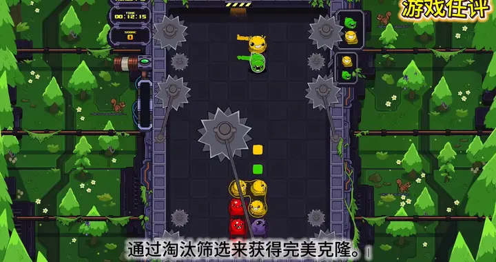 SWITCH《胎儿博士的卑鄙肉机》一款创新性动作解谜游戏