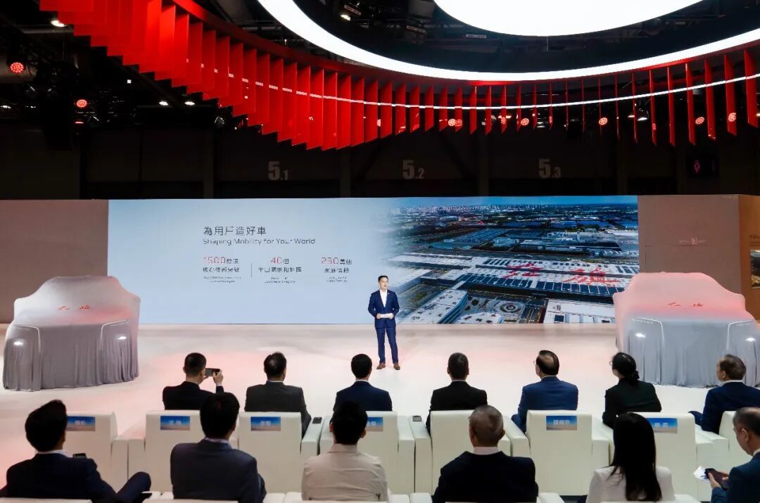 红旗品牌2026香港车博会开启右舵元年 全球化战略全速进阶