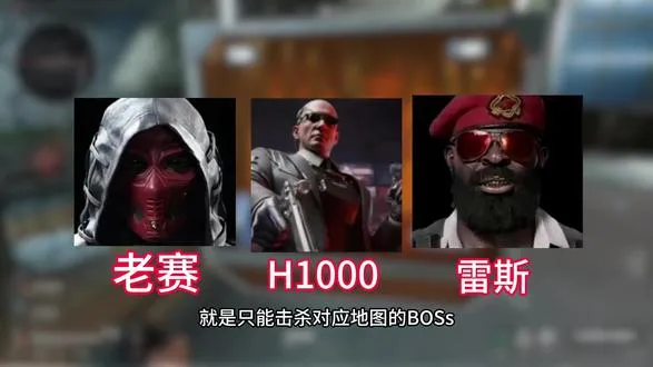 策划放大招，新赛季黑卡强势归来 新赛季黑卡回来了