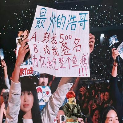 七边Pro：李荣浩，你居然来真的。 李荣