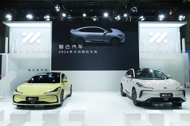 续航突破1000公里！智己L6首登大河国际车展，预售价23万-33万元