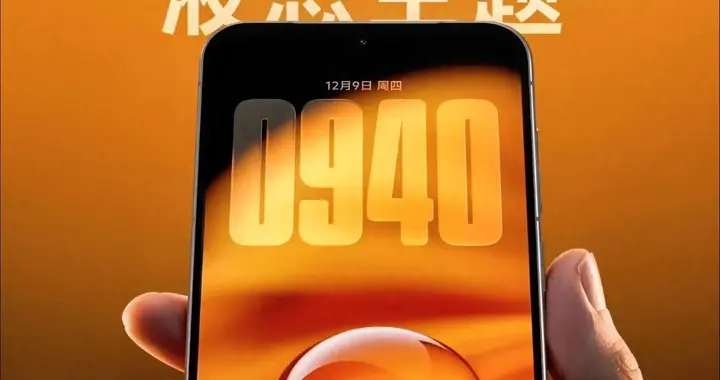 OriginOS 7.0把锁屏做活了：液态和闪卡主题，真有必要追着内测吗