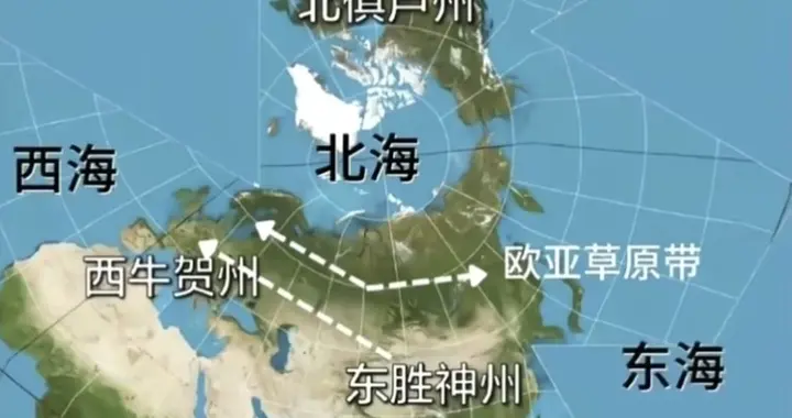 须弥山与四大部洲