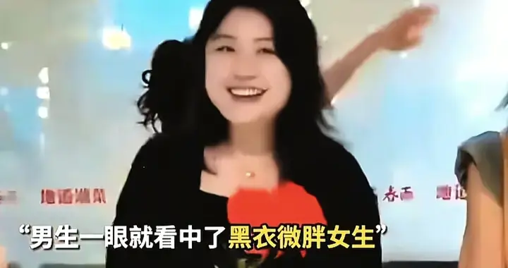 20年经验的红娘告诉你，“三高”女生和普通女生，谁更受男生喜欢