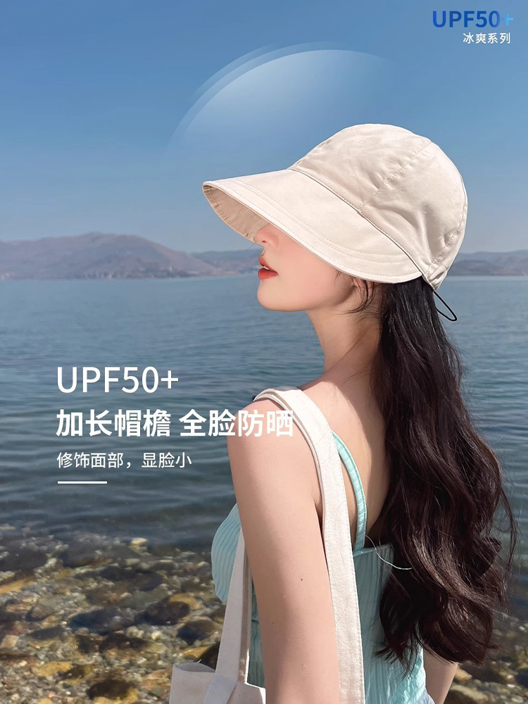 户外出行必备防晒单品!
