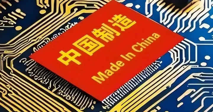 被美卡脖子八年，中国“芯”反暴增72.6%！竟是这两类在疯狂扫货