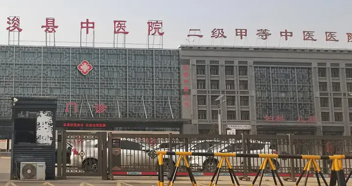 浚县中医院同步装机品源骨密度仪与肺功能仪，构筑慢病监测新防线