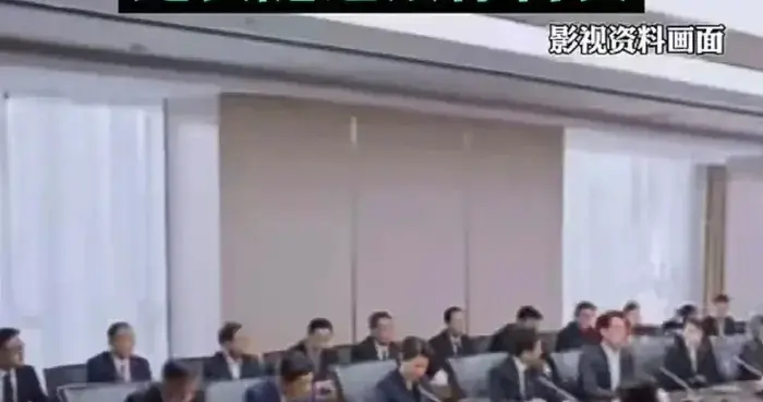 多地机关悄悄换牌子：“处长”变“科长”，“科长”变“股长”