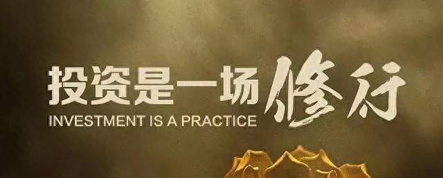 4000点关口博弈：短期波动不改长期底气，守稳防线方能行稳致远！