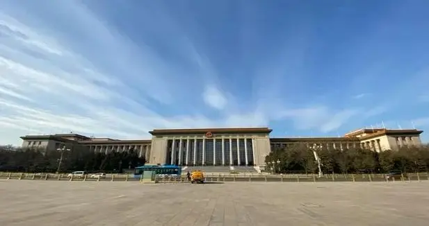 新中国央地立法权限是如何划分的？