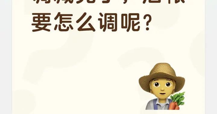 汇算清缴做完，账到底要不要调？手把手教你补税退税分录一次抄对