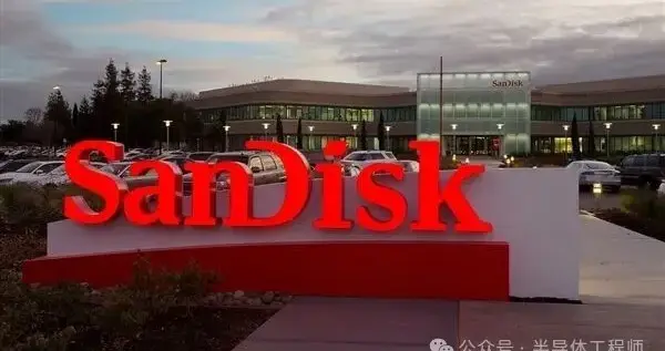 爆了！闪迪半年暴涨1000%！