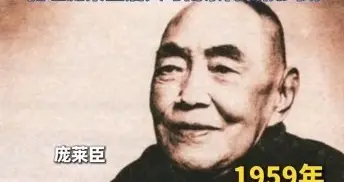 越扒越有！庞家《江南春图》被6800元买下，如今成陆家8000万遗产