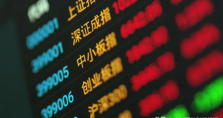 A股：今天，7月31日，突然加速上涨，原因是这三点！