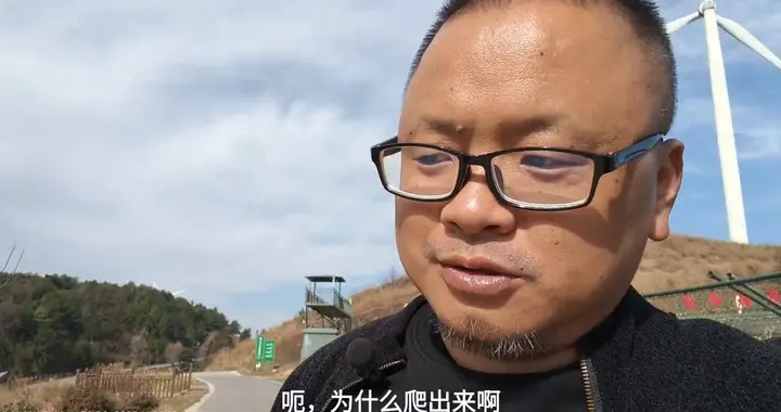 以色列与哈马斯之间矛盾激化