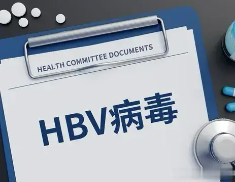 治愈乙肝之门，正在悄悄被打开，这回是中国科学家！