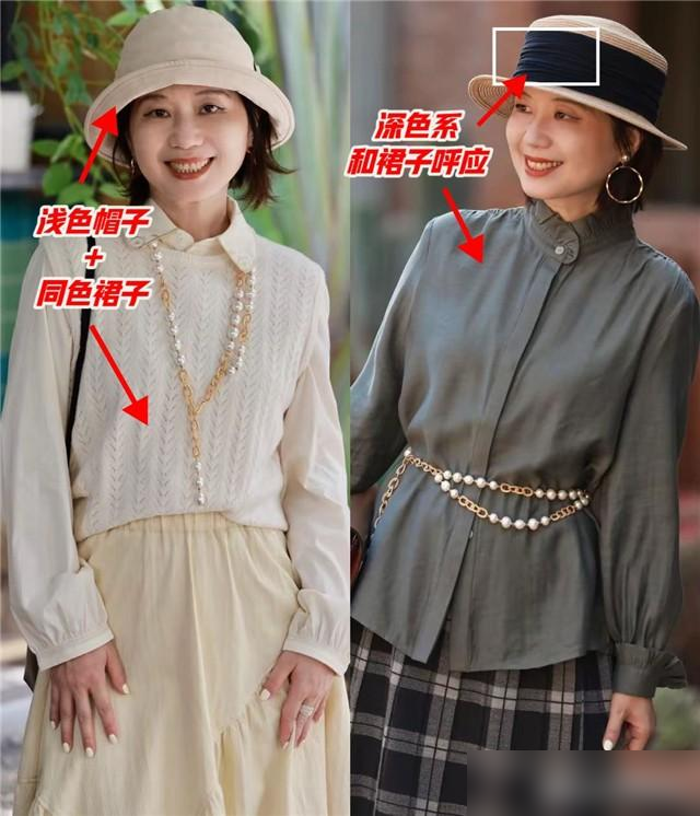 中老年姐妹看过来！今夏戴帽换鞋才是变美王炸
