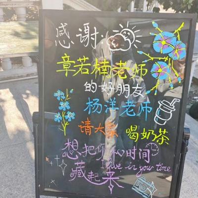 涅槃重生见墨鸦：同框请奶茶甜度超标！杨洋