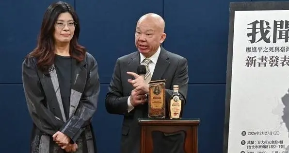 廖继斌再发声 考虑申请人身保护 扬言：我要挂掉 谁来保护马英九！