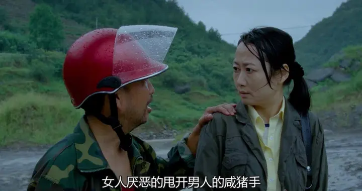 山西悍妇赵涛：演技不行、长得不行，却20多年霸占贾樟柯所有女主