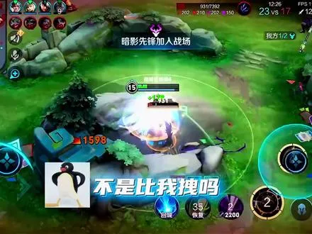 嗯？这是什么原因又是怎么个事