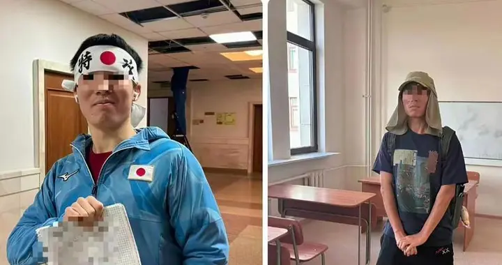 “精日”留学生道歉背景有猫腻，比披旭日旗更扎心的，是墙上的画