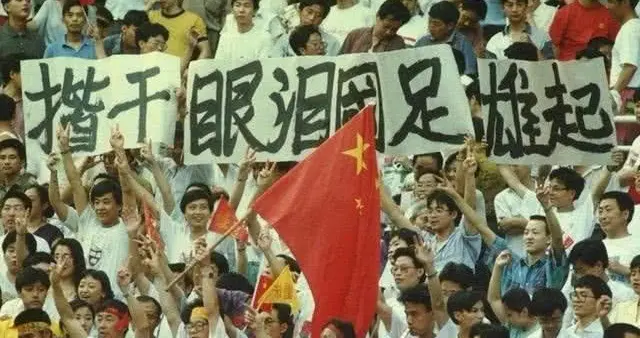 为什么中国人对世界杯不感冒了？