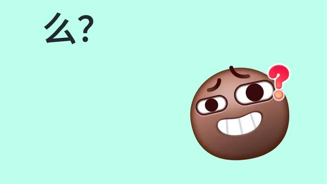 吐槽生活：听说篮球比赛变成大变活人了！这