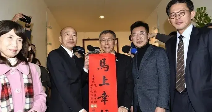 柯文哲承认“两年条款”，陈昭姿留任事出有因。林国成改口了。