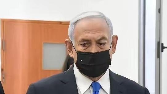 知足常乐10538：最新消息！以色列总理