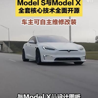 新车迷：我们的媒体能不能严谨一点？看着第