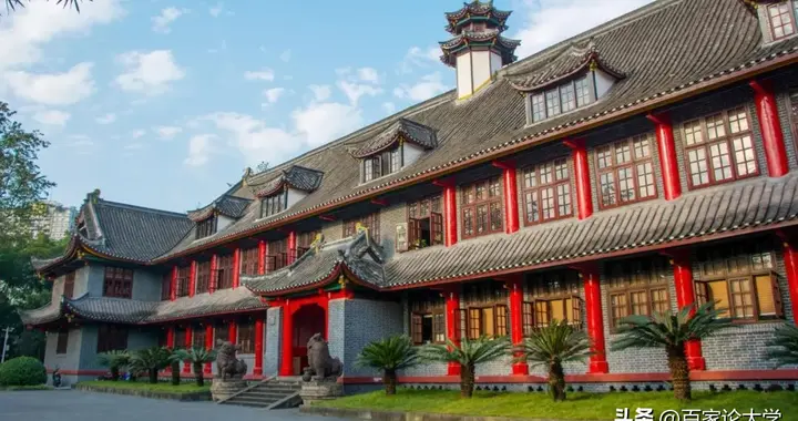 重庆大学又公开招院长了，这次轮到医学院，为何不内部选拔？