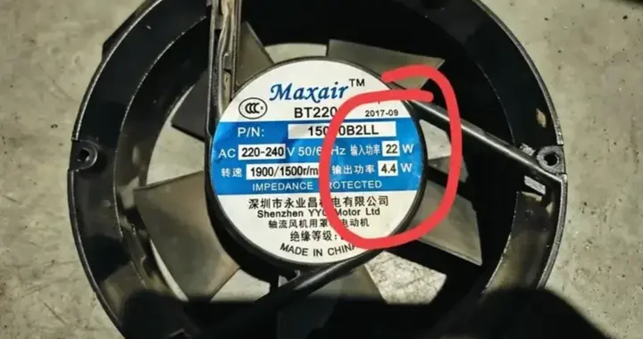 完全想不通，风扇输入功率22W，而输出功率却是4.4W，啥情况？
