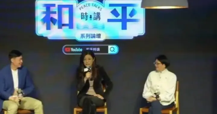 柳杰克刁钻发问，郑丽文精彩回答，雷倩盛赞和平与选情讲“透”了