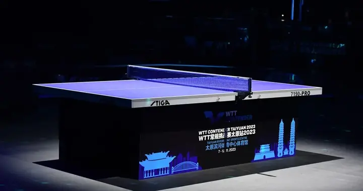 斯帝卡助力 WTT 太原站｜专业球台，见证巅峰对决