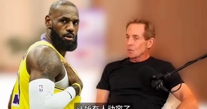 詹姆斯的牺牲让头号詹黑动容，这是作为顶级超巨的魅力