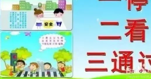 为长辈选择代步车，不求贵只求稳，48V电动自行车既安全、又好开