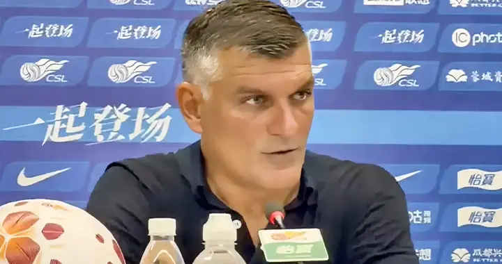 成都蓉城1-1！平局不可怕，可怕的是赛后主帅这番话 换人没影响！