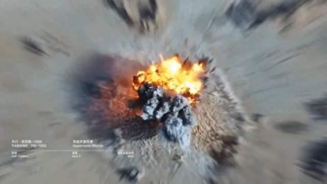 美国会被气死! 中国高超导弹用水泥造: 想了100种可能都没试过水泥