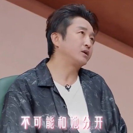 谁还记得曾经的李行亮和麦琳哈哈？节目一结束，人家也要开始减肥带货正能量...
