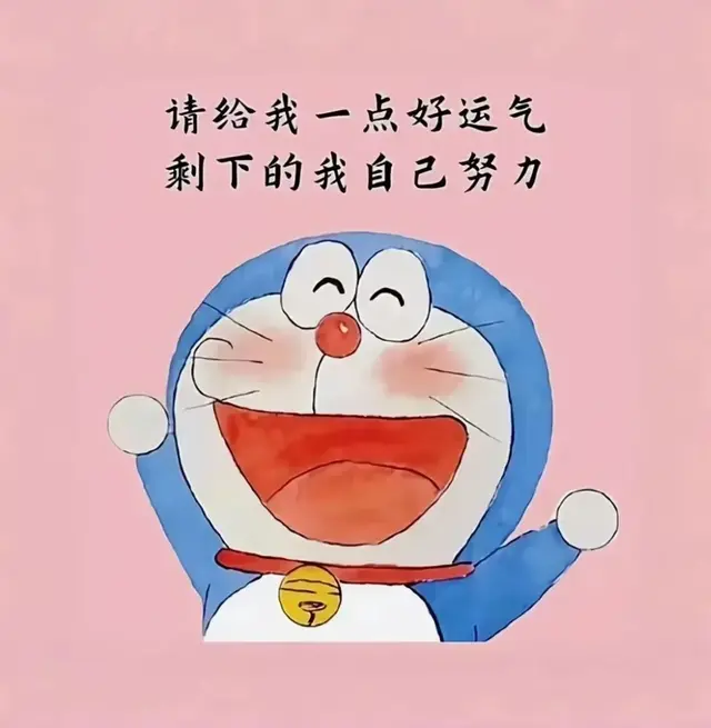 你知道，现在独生女儿最大的烦恼不是养老问题，而是喜欢找老伴的