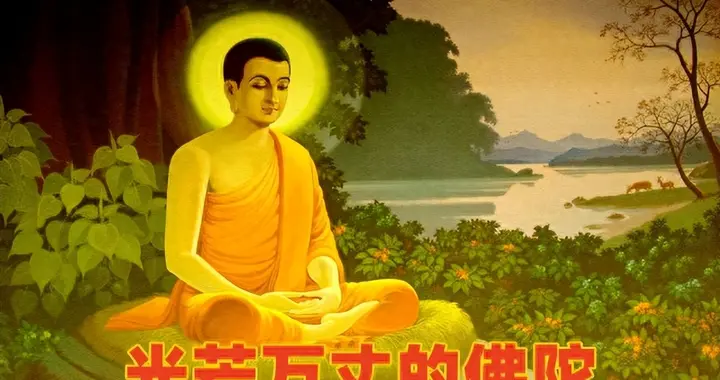 印度大师说：读懂老子，其他圣贤都可以不必再读了？