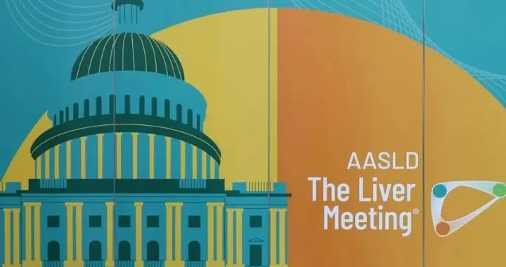 2025 AASLD会后速递丨PBC、HBV、HCV领域研究精粹