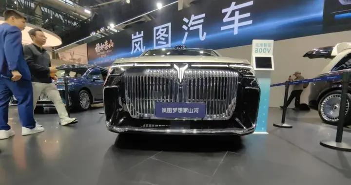 2025广州车展：岚图梦想家山河版，售价70.99万