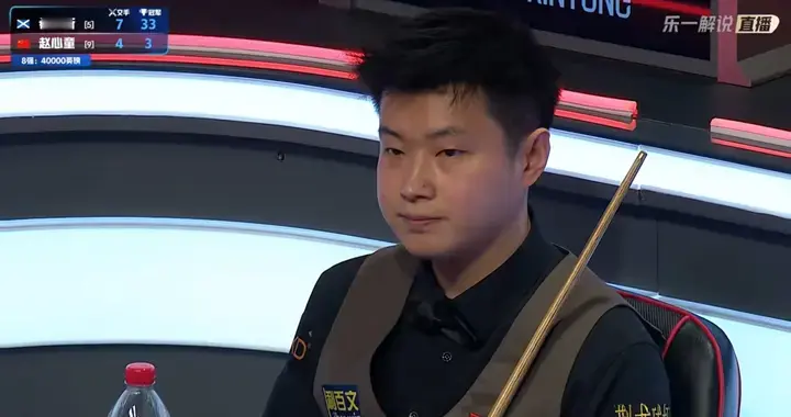 斯诺克大师赛最新战报 赵心童4胜 肖国栋1胜3负 吴宜泽1胜2负