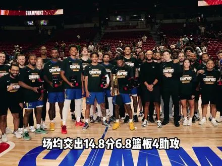 季前赛异军突起的伦德伯格 会是勇士走出困局的答案吗 勇士vs湖人
